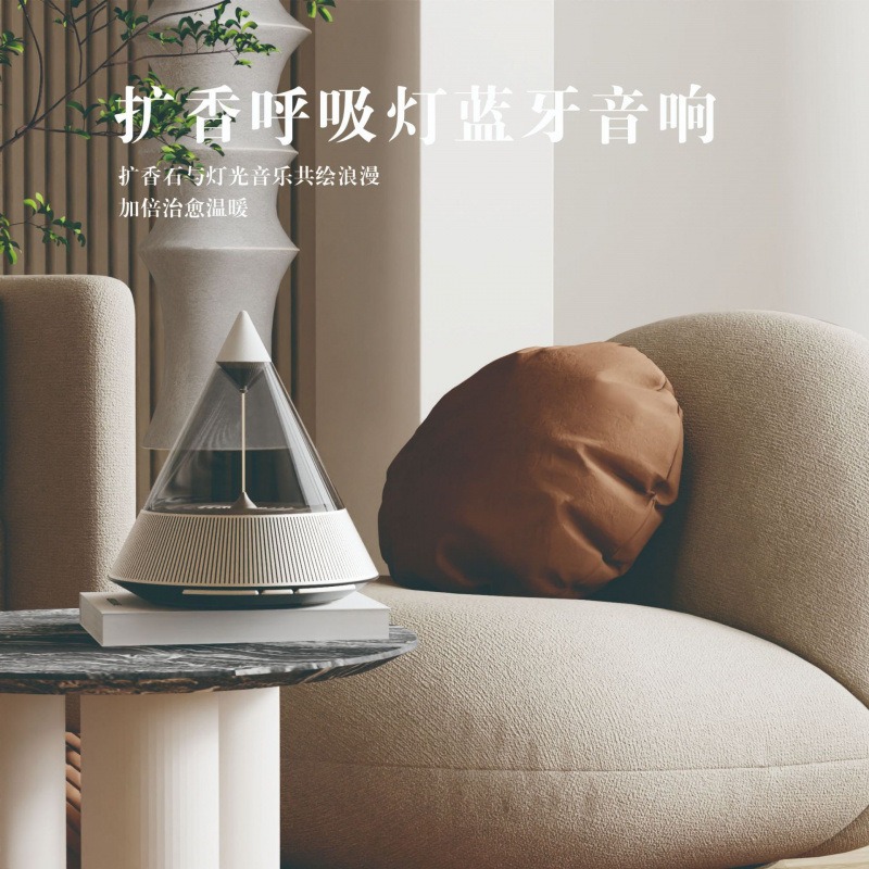 앰비언트 블루투스 스피커 퀀텀 램프 스트링 섀도우 라이 - Lighting Decor For House 리뷰 및 가격
