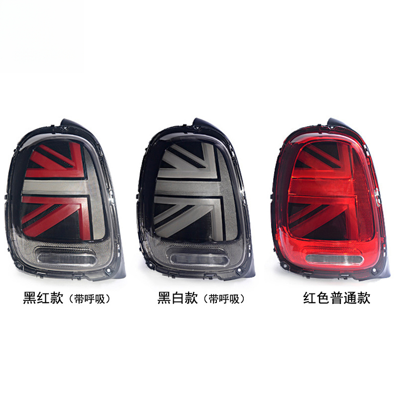 BMW 라이트 어셈블리 개조에 적합한, 미니 F55F5 - Union Lighting & Decor Photos 리뷰 및 가격