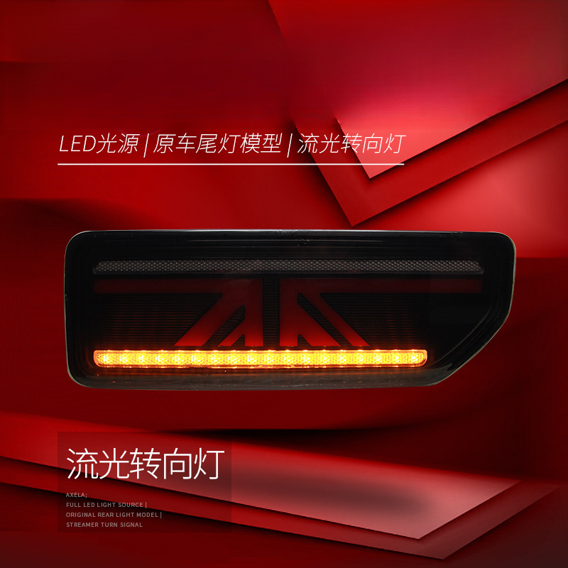 짐니 18-24년식 테일램프 어셈블리 개조 LED 유니 - Union Lighting & Decor Photos 리뷰 및 가격