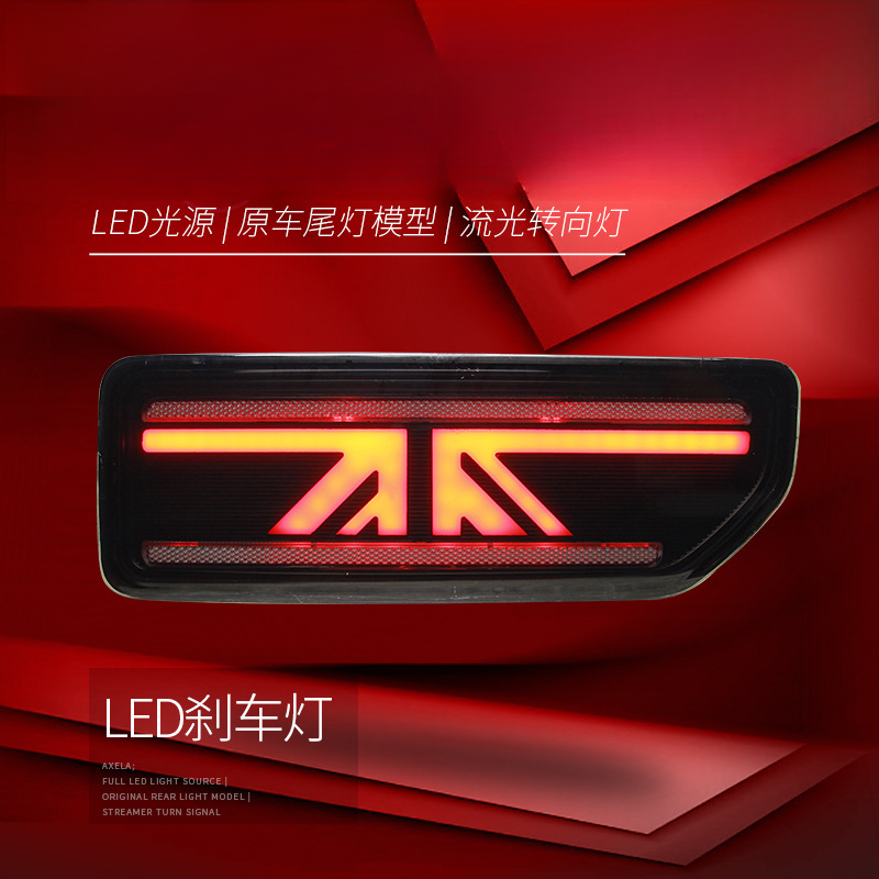 짐니 18-24년식 테일램프 어셈블리 개조 LED 유니 - Union Lighting & Decor Photos 리뷰 및 가격