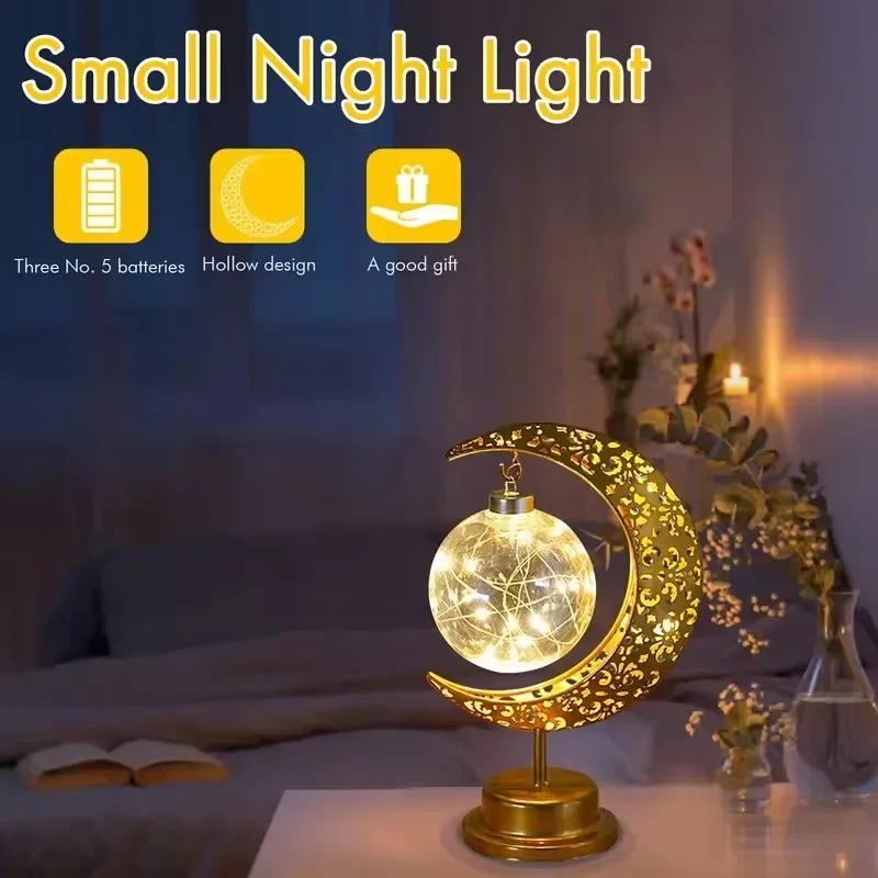 라마단 LED 야간 조명 회전하는 철제 달과 별 이드  - Led Moon Lamp 리뷰 및 가격