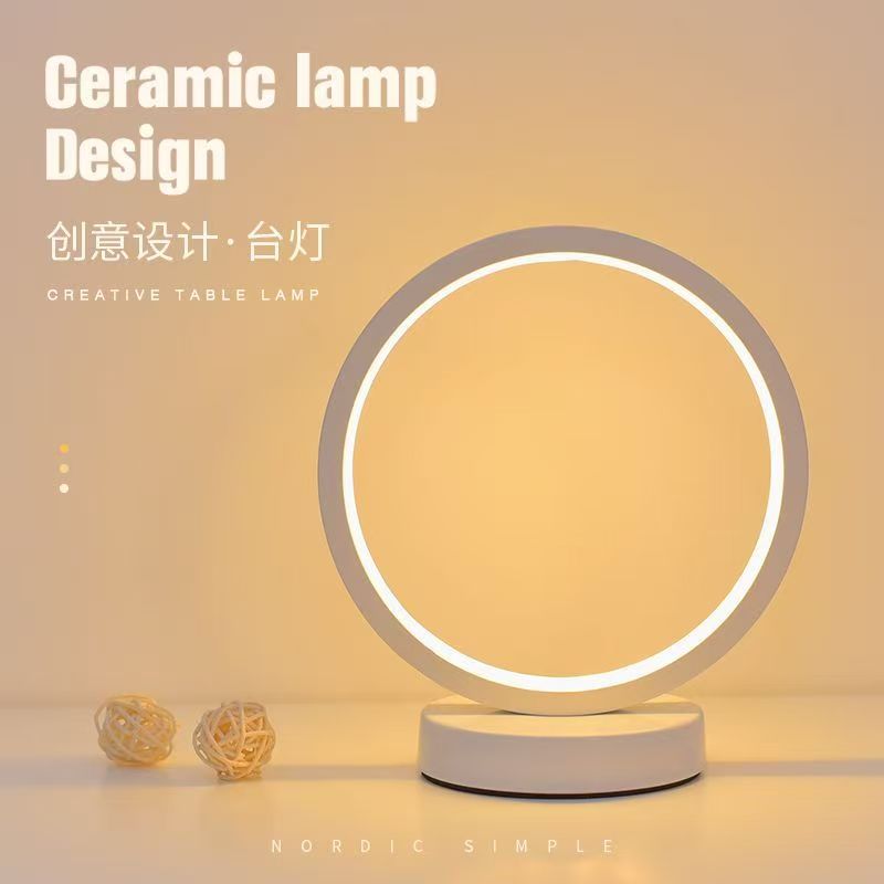 20CM LED 간단한 원형 링 테이블 램프 침실 머리 - Lighting Table Decor 리뷰 및 가격