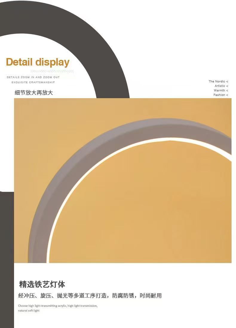 20CM LED 간단한 원형 링 테이블 램프 침실 머리 - Lighting Table Decor 리뷰 및 가격