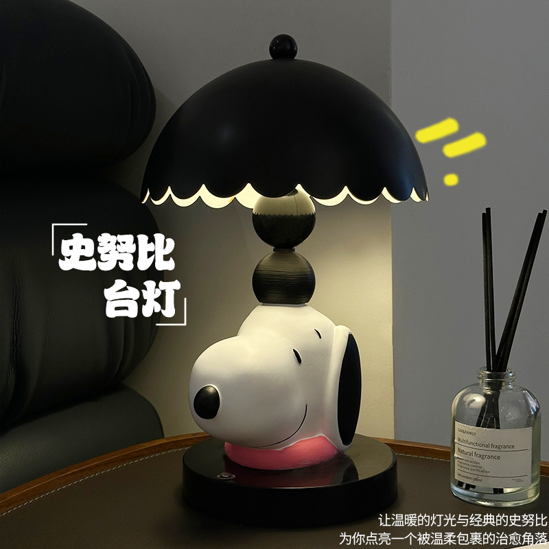 스누피 야간 조명 어린이 방용 침대 옆 램프, 만화 테 - Lighting Home Decor Items 리뷰 및 가격